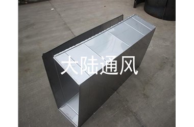 風管加工廠：通風管道加工前需要注意些什么？